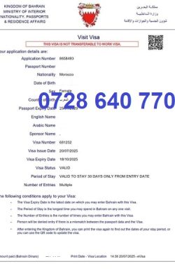 Visa bahrain maroc