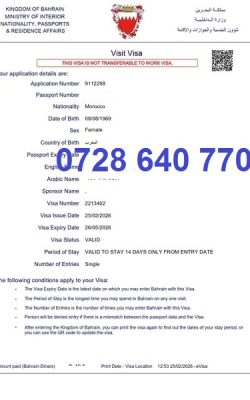 visa bahrain marocains
